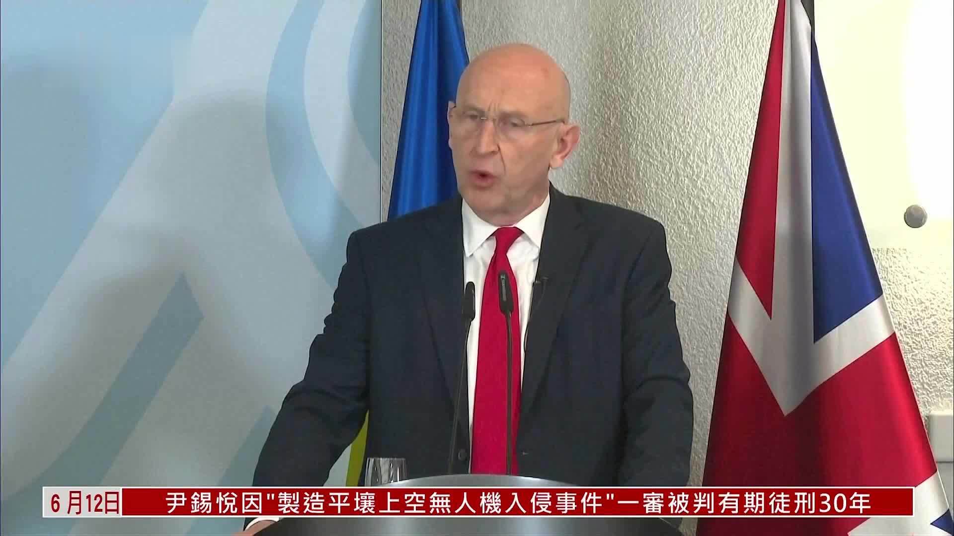英国国防大臣希利宣布辞职 公开批评首相斯塔默领导政府
