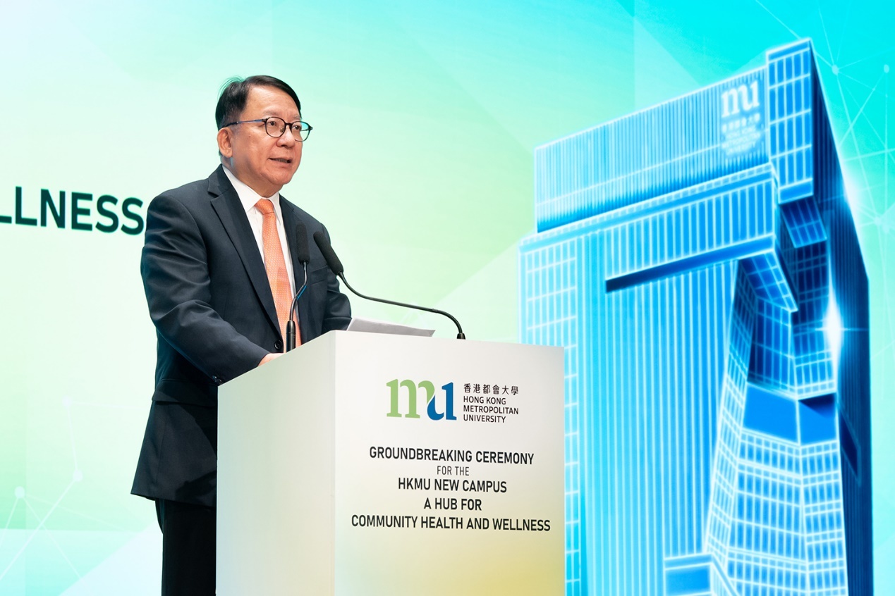 香港都会大学举行新校舍大楼动土典礼 迈向“社区健康枢纽”新里程 香港都会大学举行新校舍大楼动土典礼 迈向“社区健康枢纽”新里程