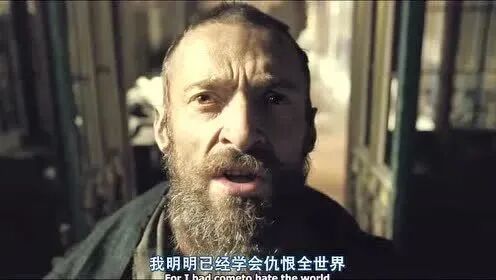 《灾祸全国》：震怒是本能，自渡是明智，渡东说念主是意境|雨果|冉阿让|主教_新浪新闻