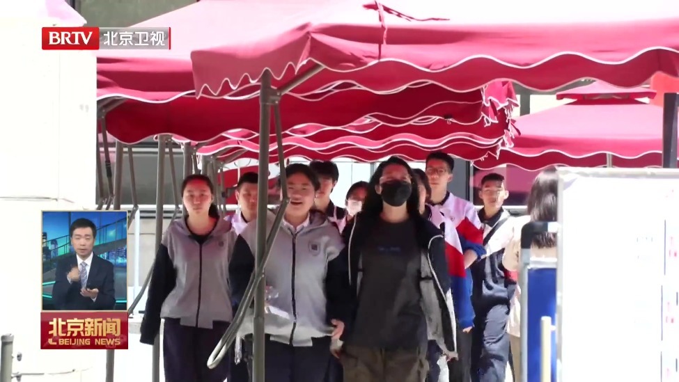北京高考语文大作文：引发学生对成长和国家社会发展的思考