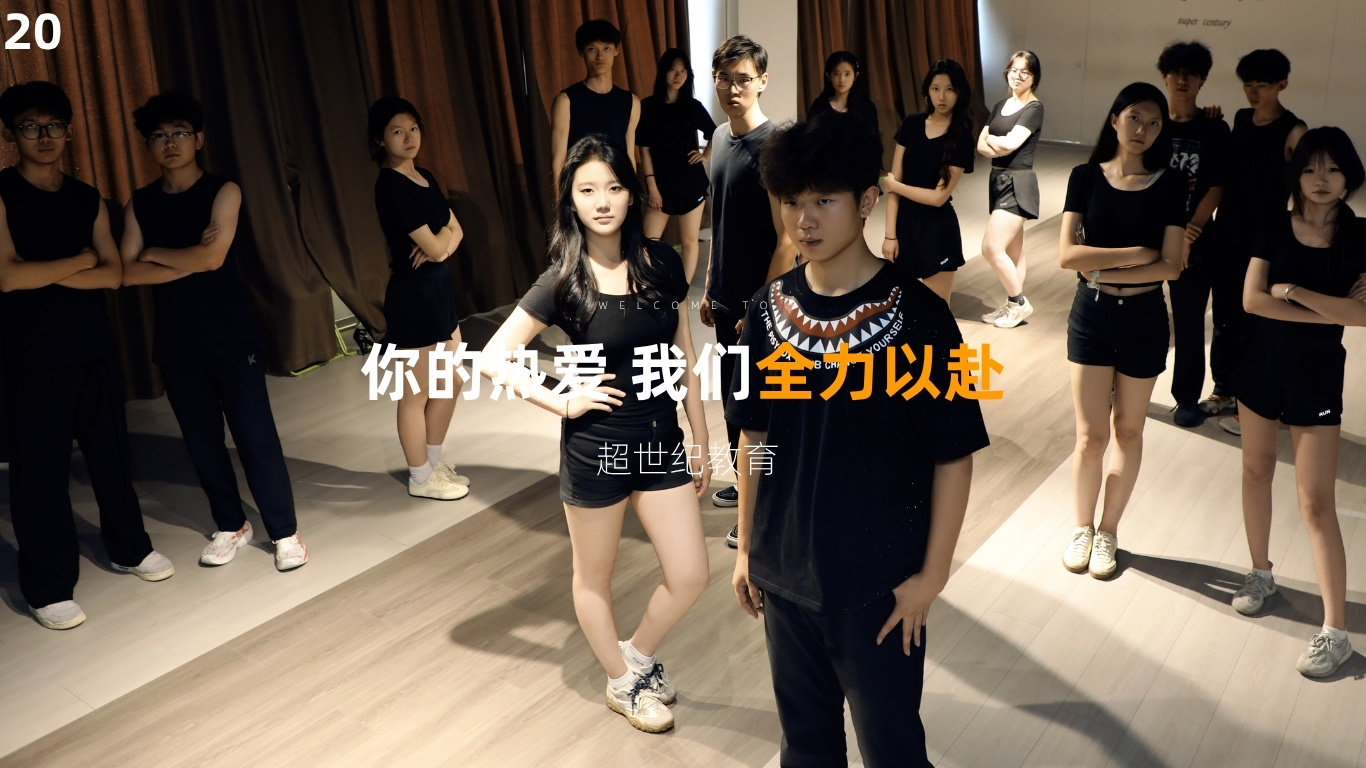 黑灰色照片个人介绍网站.jpg