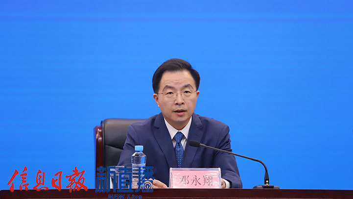 九江市委副书记、代市长邓永翔