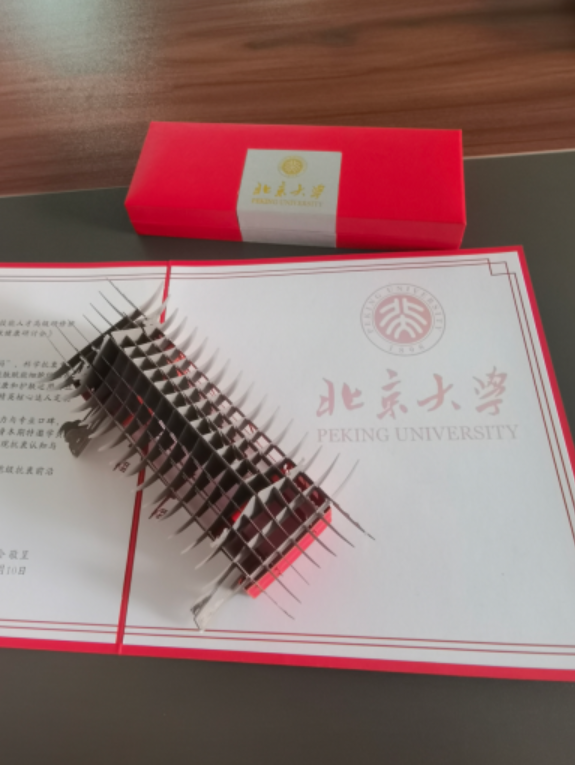点击查看原始图片