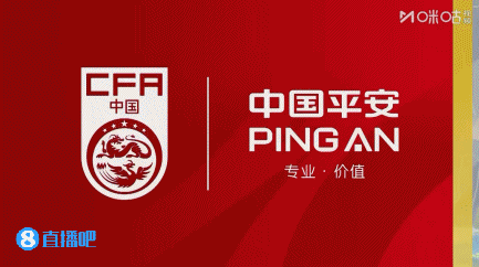 0-0！国足还是赢不了泰国，24脚射门1球未进