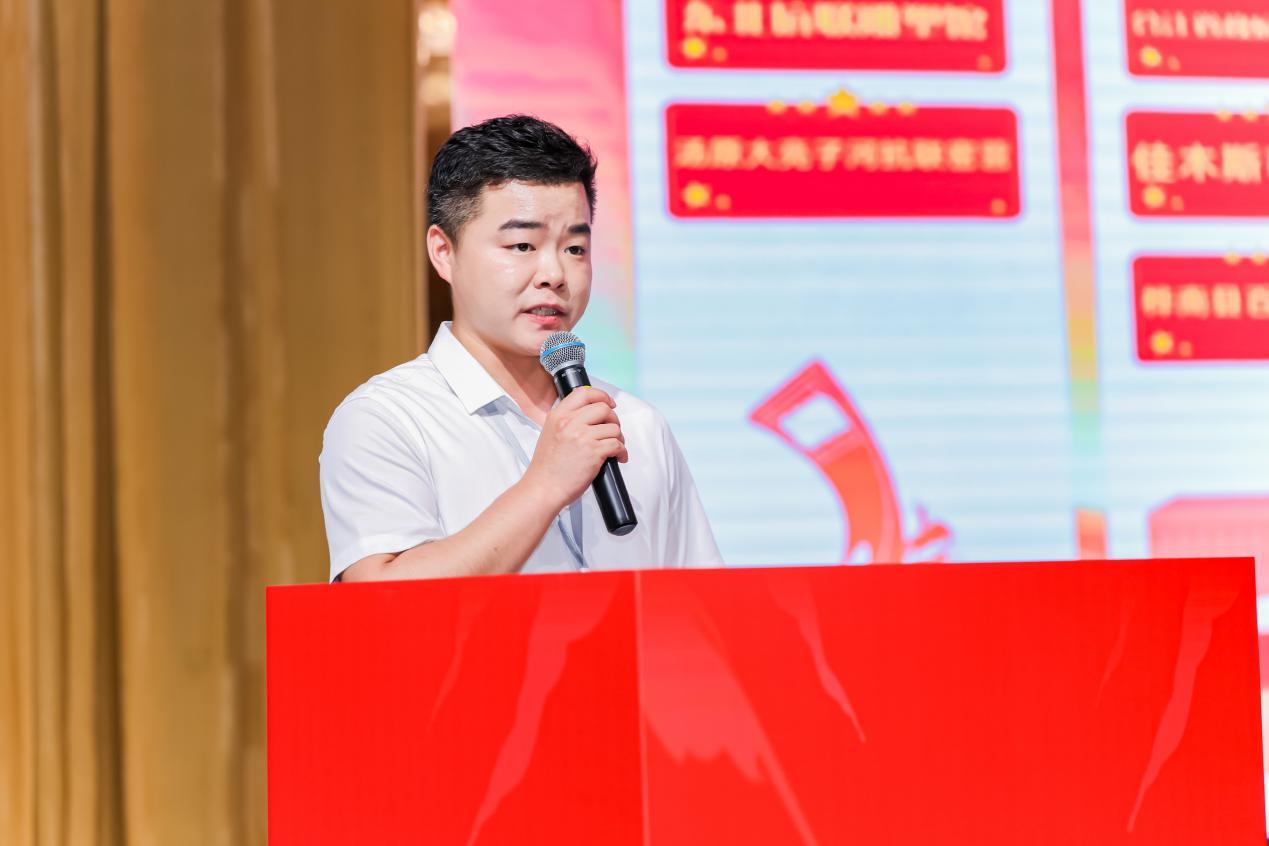 佳木斯市文旅投集团代表 温佳运