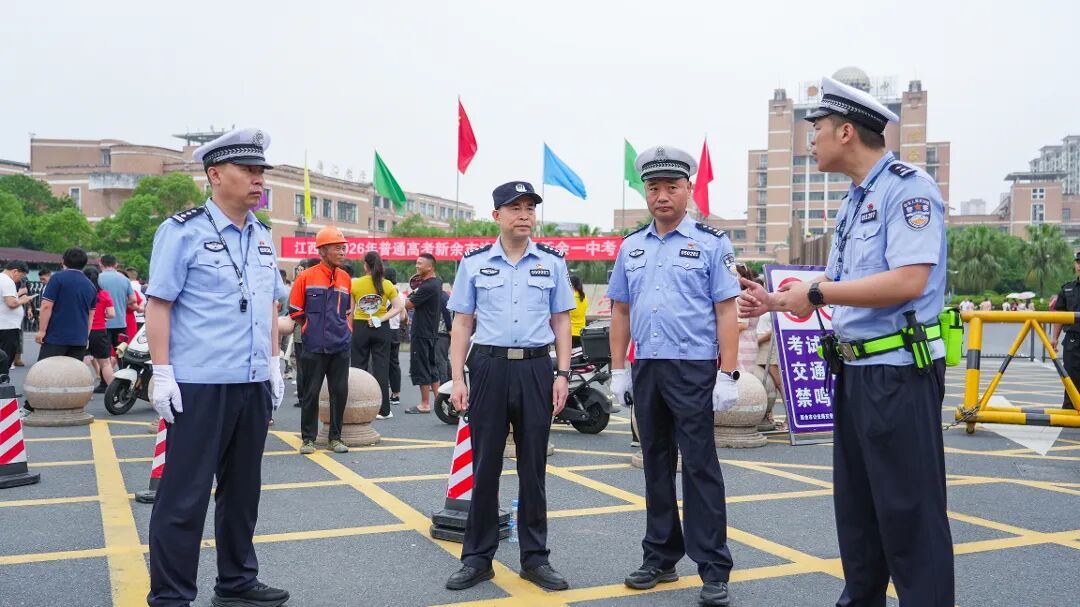 微信图片_20260607102119_764_30.jpg