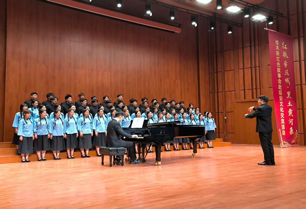 延安大学鲁艺合唱团