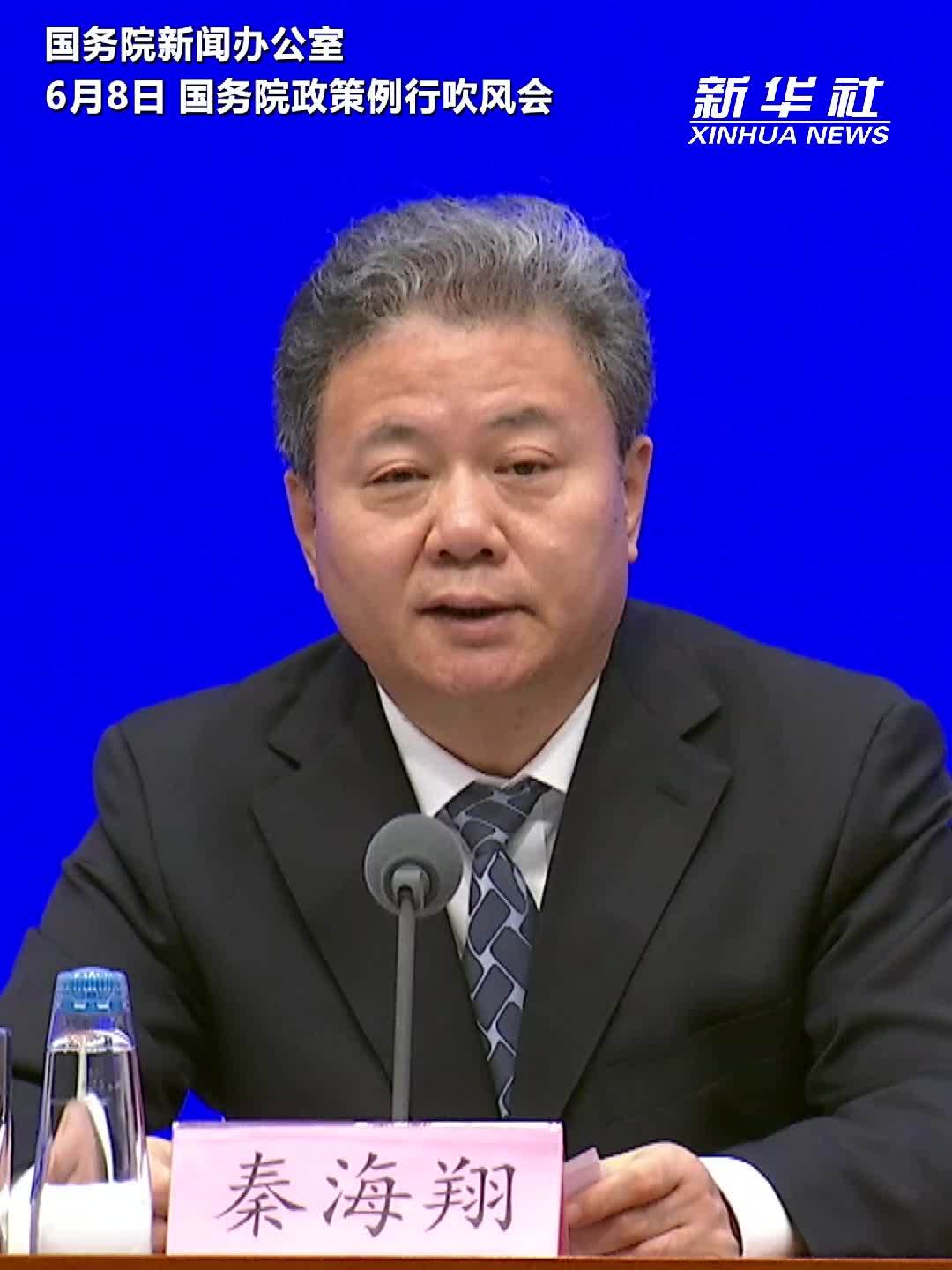 《城市更新“十五五”规划》：到2030年 城市更新行动取得重要进展