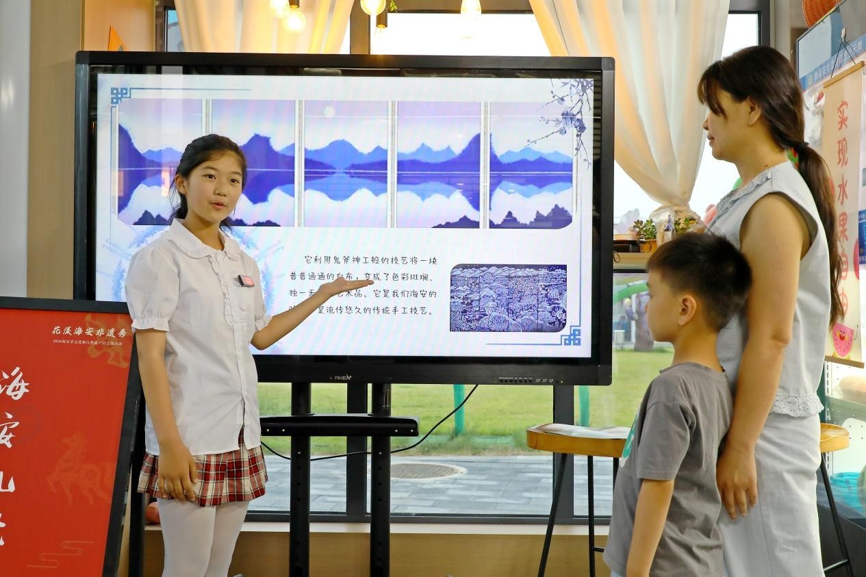 当“Z世代”遇见千年非遗 南通海安“花海里”上演奇妙夜