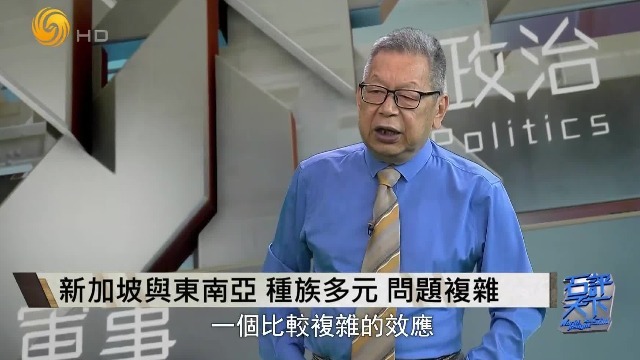 《给阿嬷的情书》爆火，触动新加坡关于身份认同的敏感神经？