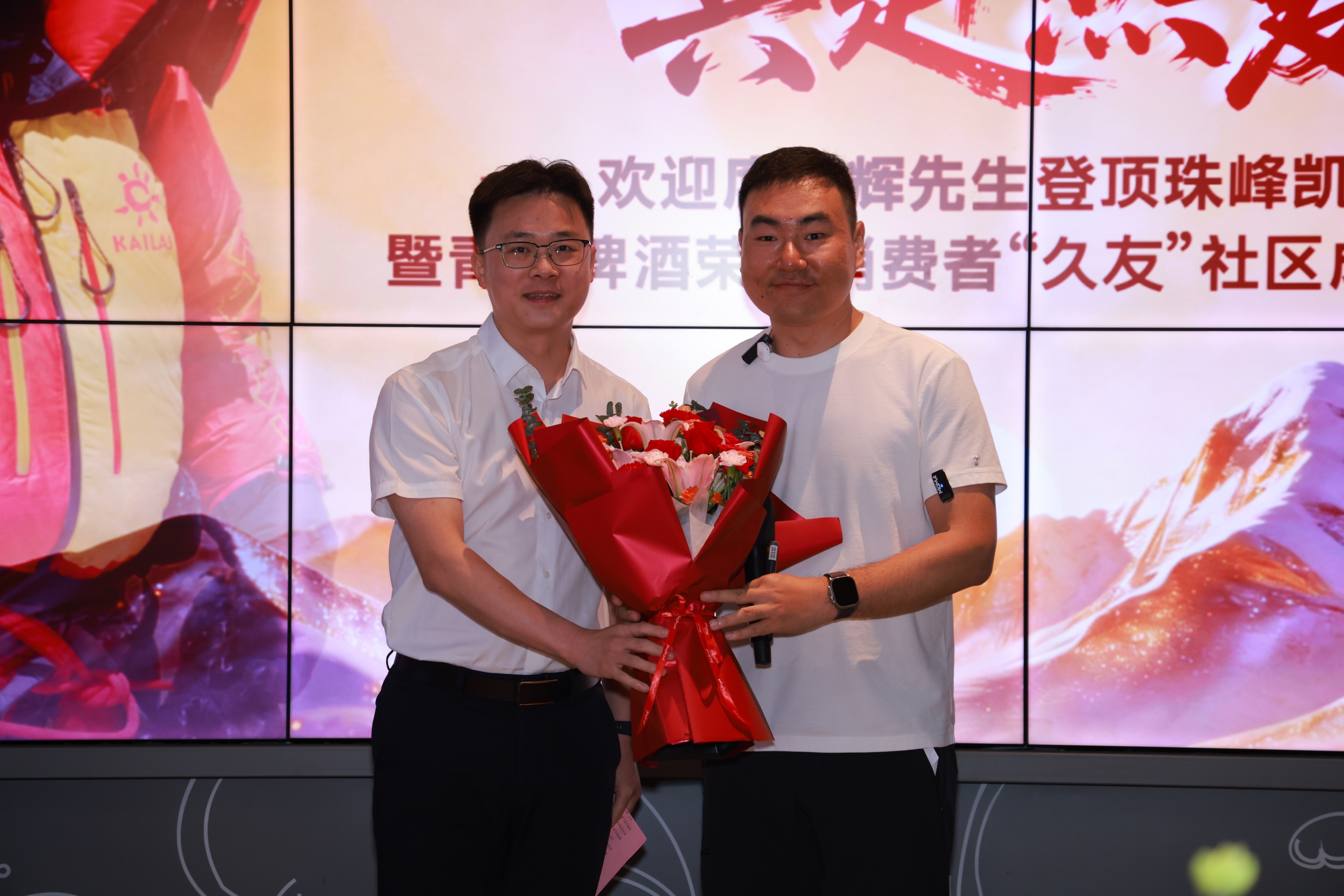 从青岛到世界之巅,经典1903与勇者共赴一场跨越8848米的热爱