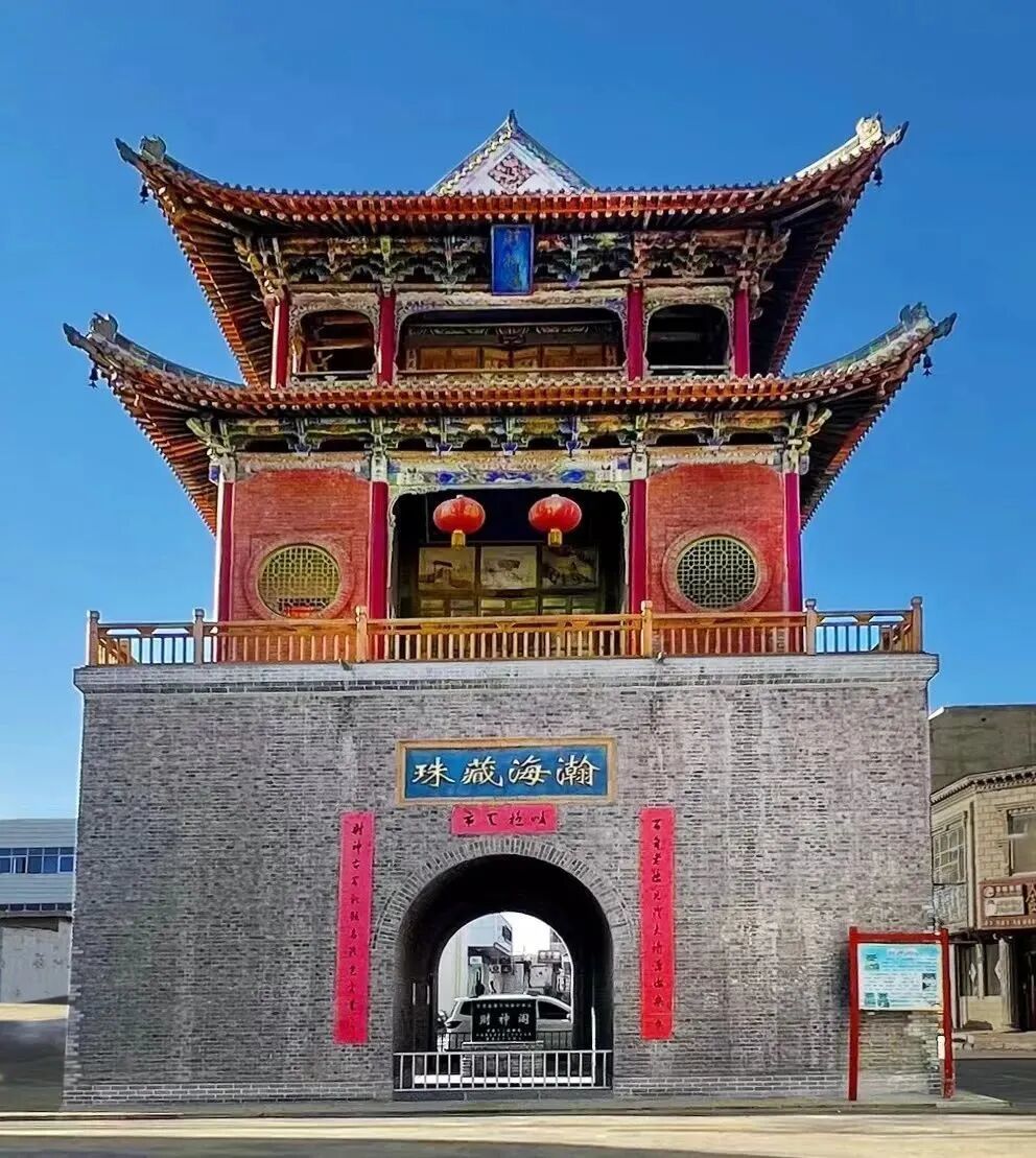 大靖财神阁