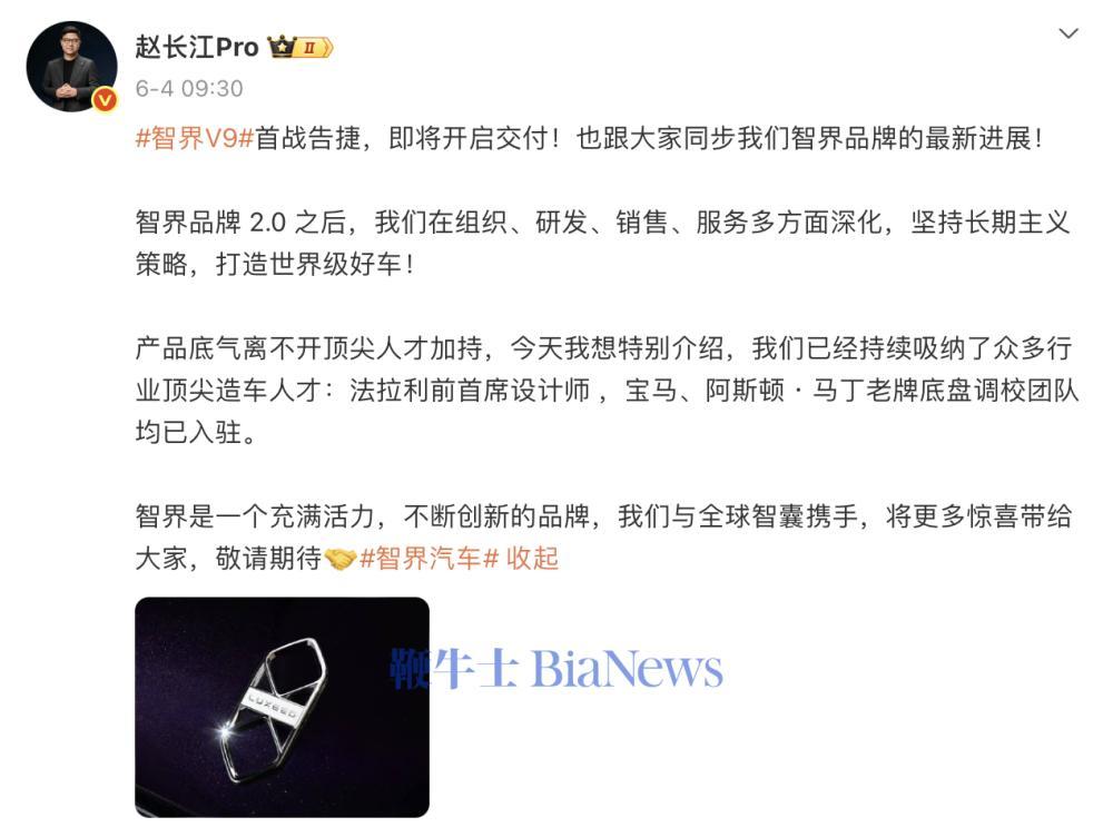 截屏2026-06-11 15.54.13.png