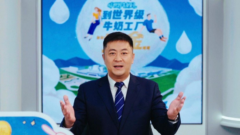 伊利集团高级执行总裁刘春喜寄语青年一代