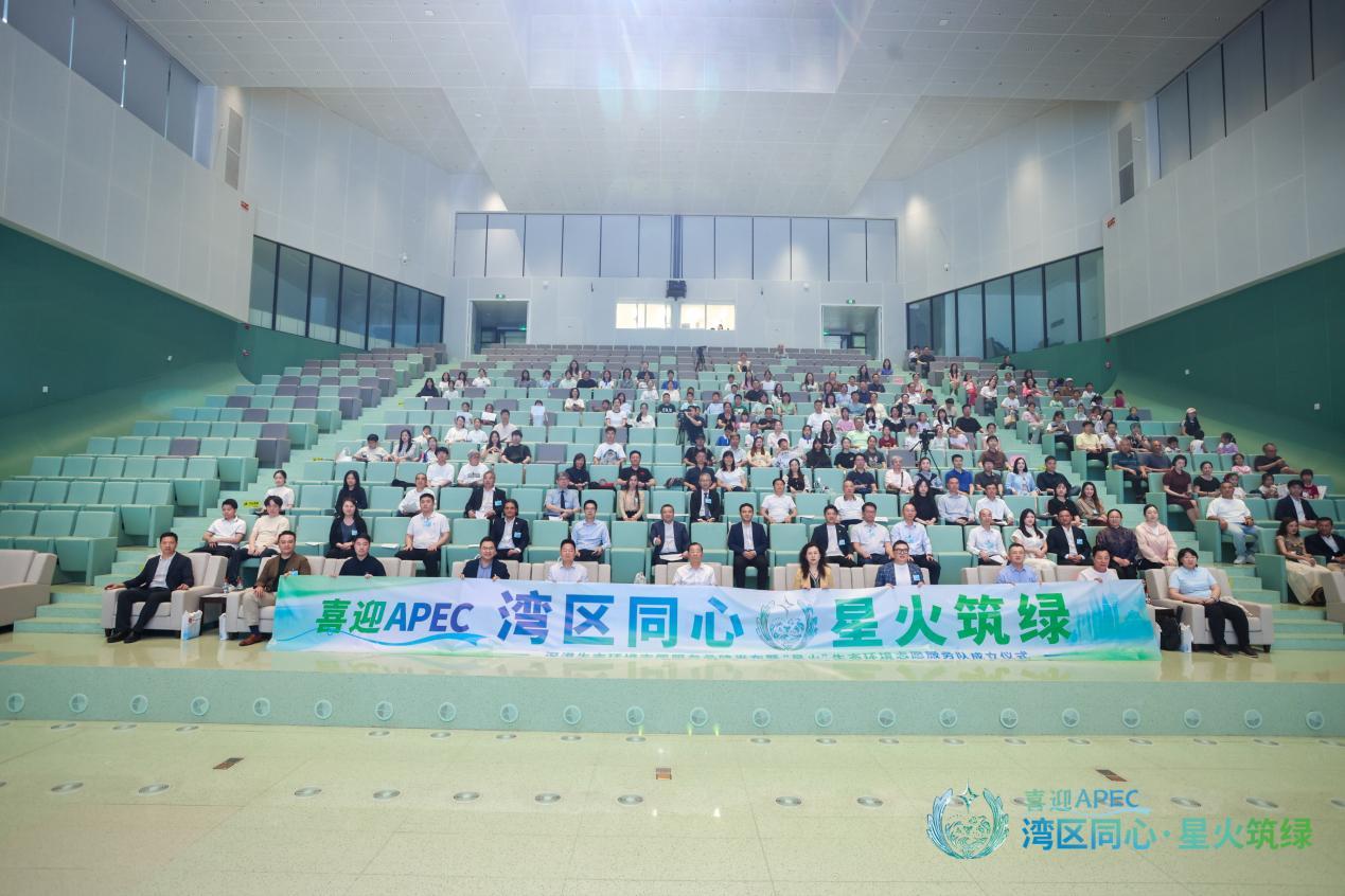 活动现场