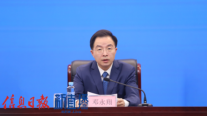 九江市委副书记、代市长邓永翔