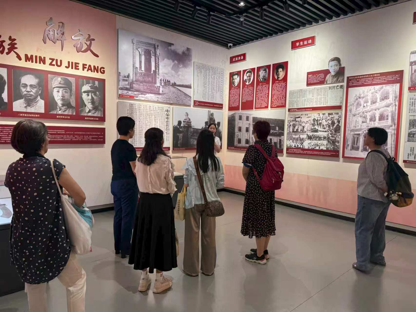 赓续东纵精神 智享银龄诗韵|交银长者学堂开展户外游学活动
