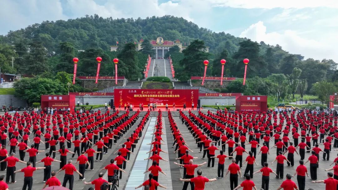 就在安源!这场全民健身盛会火热启幕现场超燃(图1)