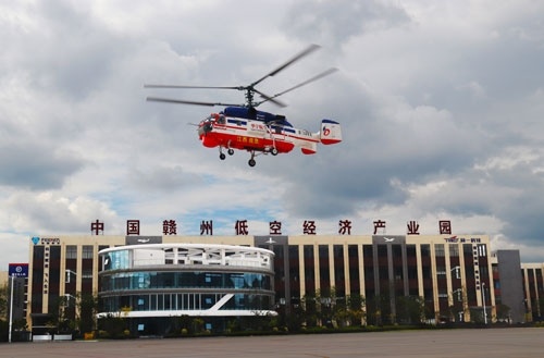 中国赣州低空经济产业园。