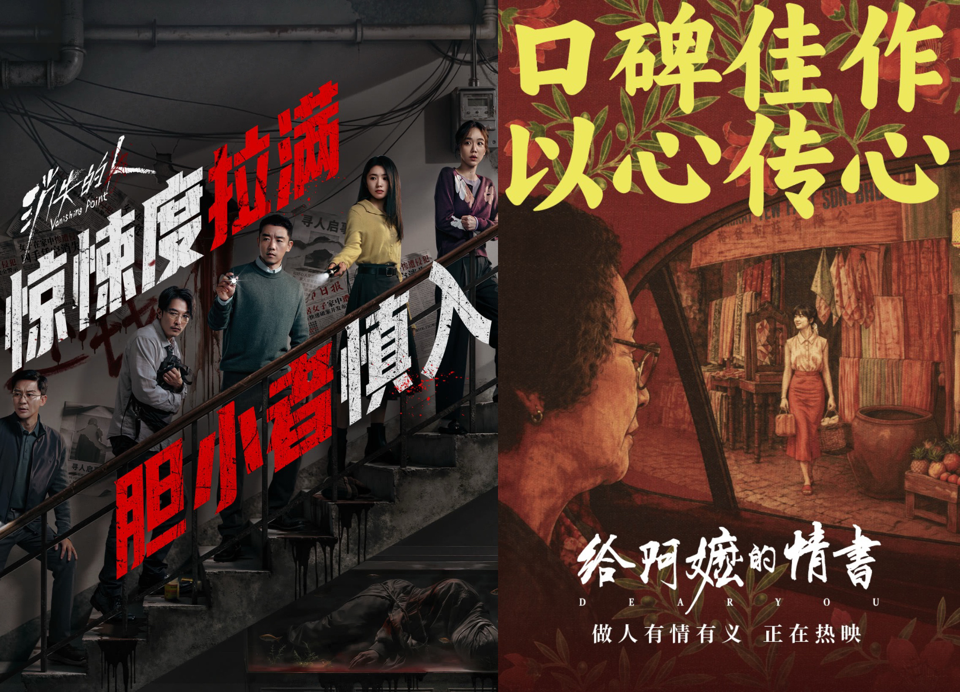 凤凰院线经理指数|上周末票房约1.5亿,动画电影回暖,暑期档影片蓄势待发