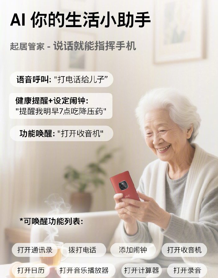 卖199元的诺基亚手机,被网友抢断货了