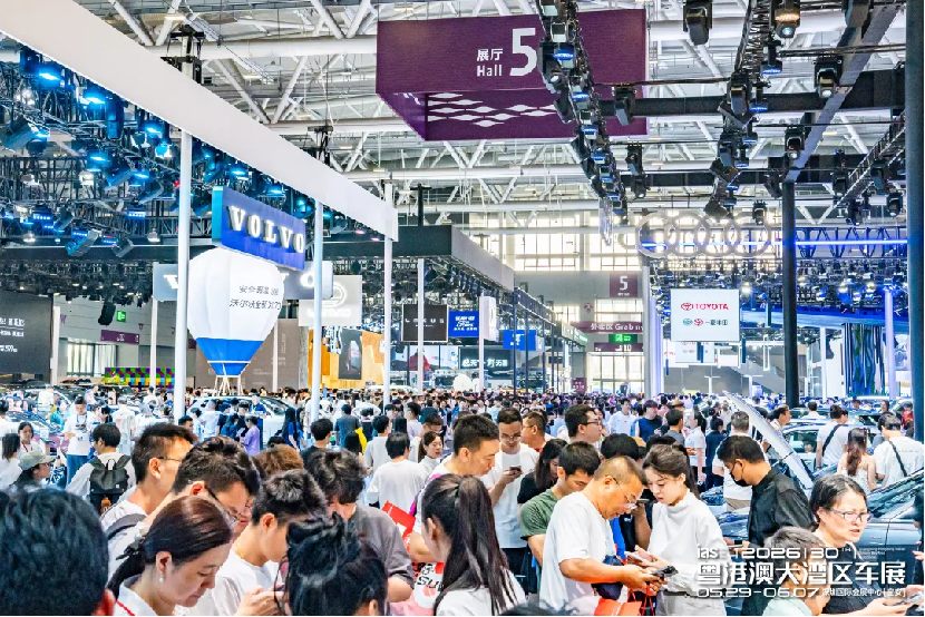 锚定中场,见远行远:2026粤港澳大湾区车展圆满闭幕