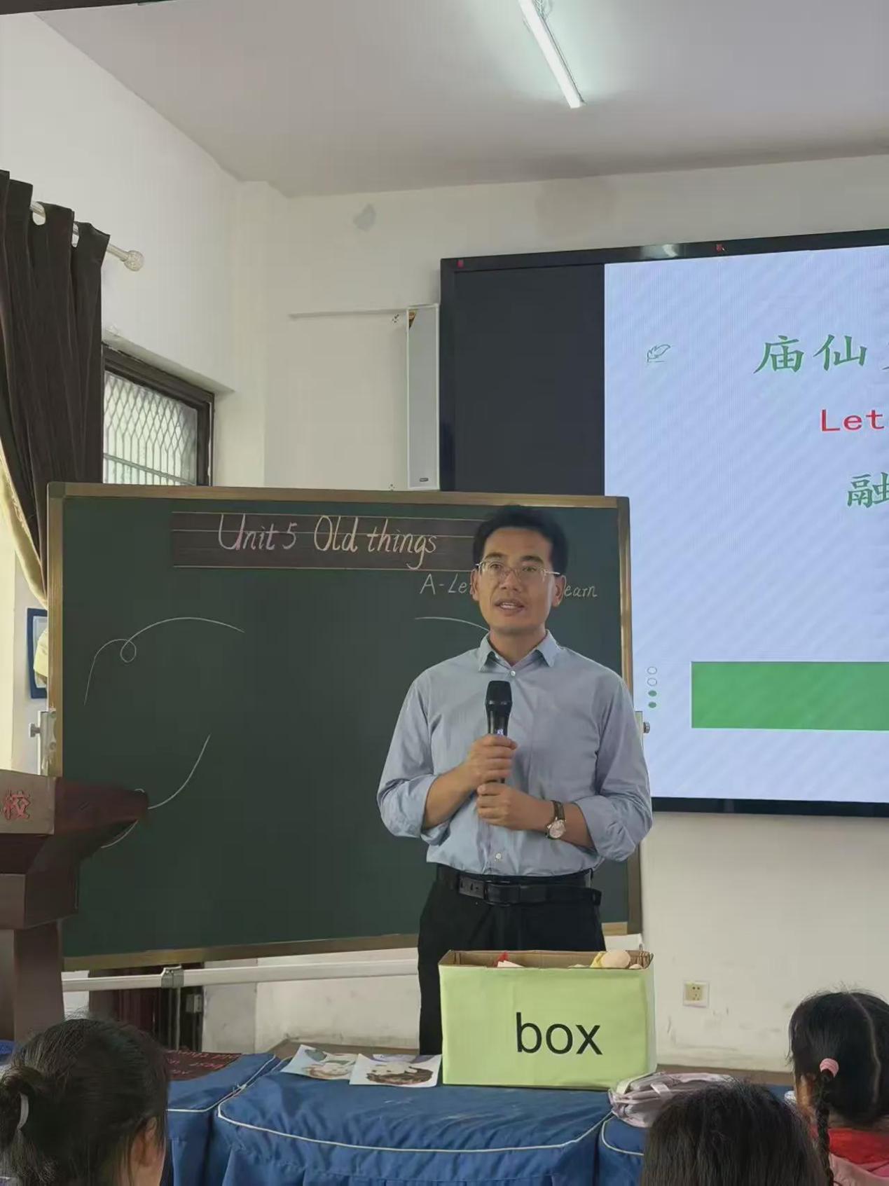罗山县庙仙乡中心学校英语融合课例观摩研讨活动纪实(图3)