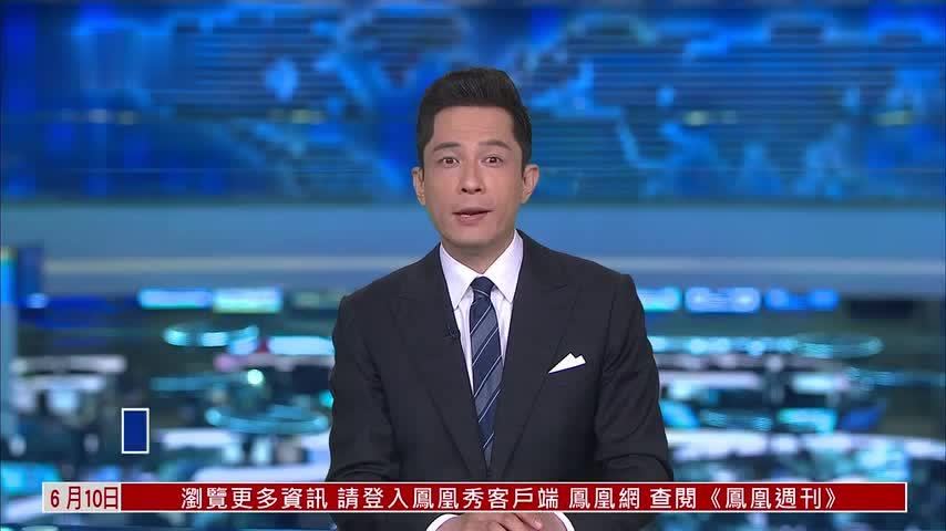 伊朗：美军空袭伊朗南部海岸多处军事设施