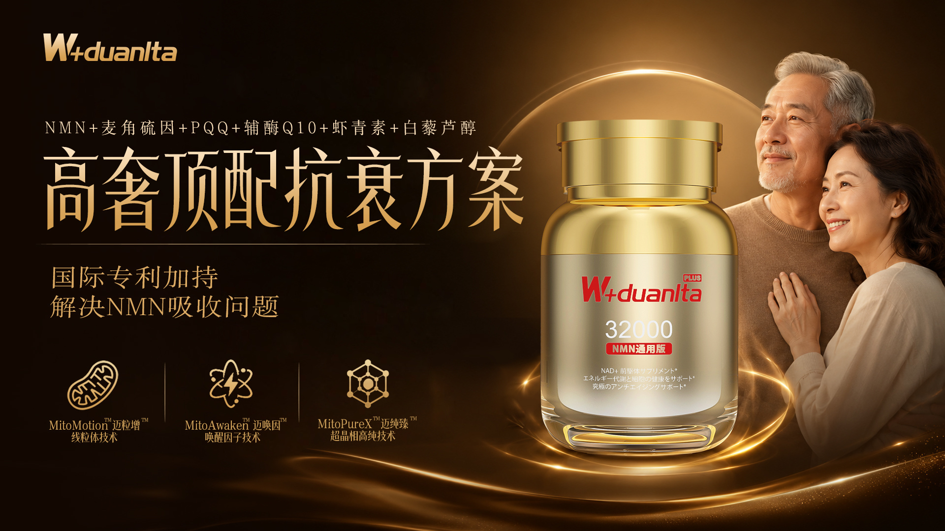 点击查看原始图片