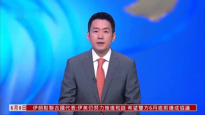 伊朗国足出战世界杯 或需即日往返美国