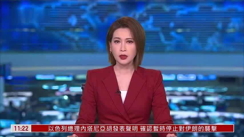 澳大利亚外长：中东和平协议应包括黎巴嫩