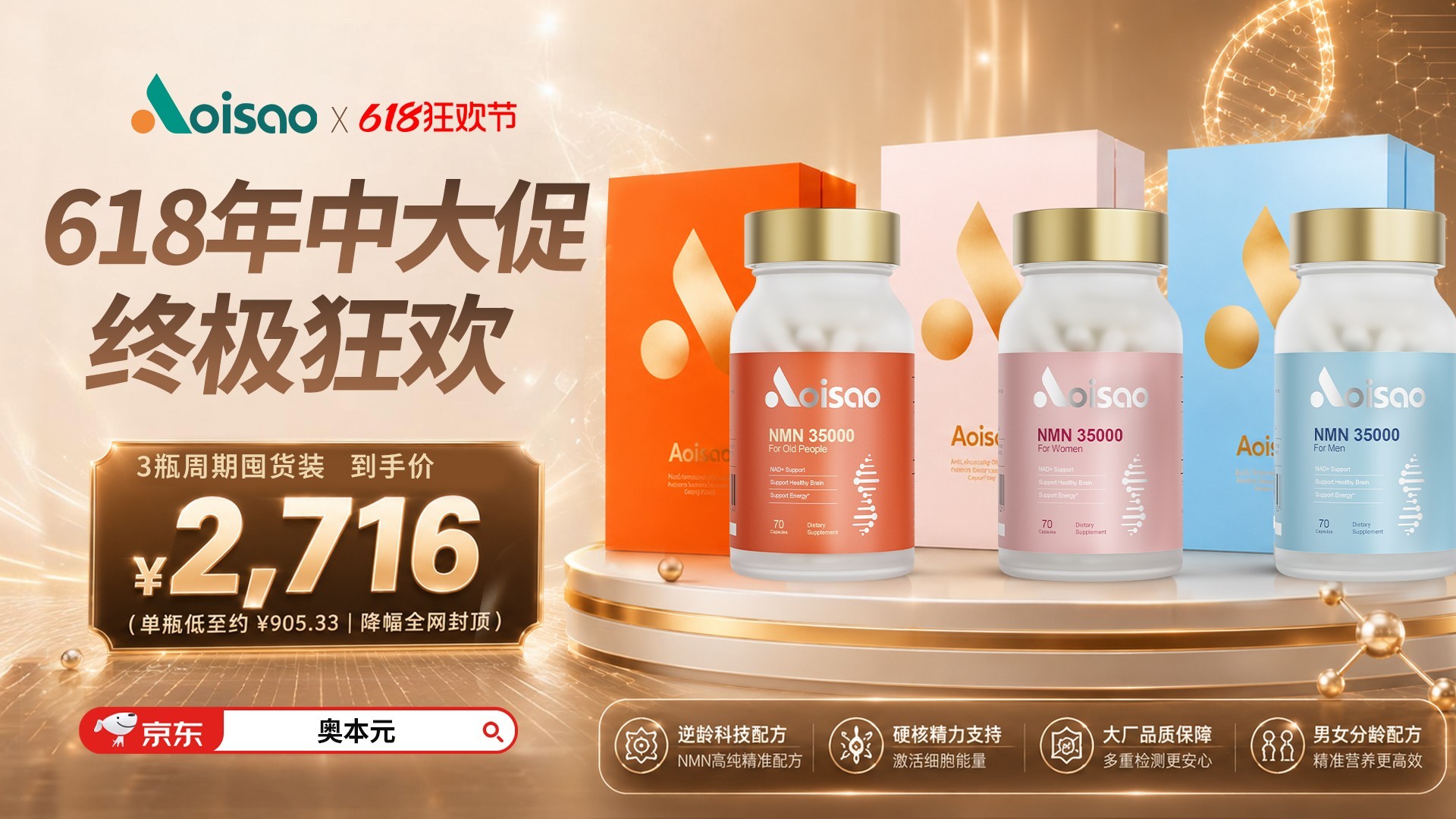 点击查看原始图片