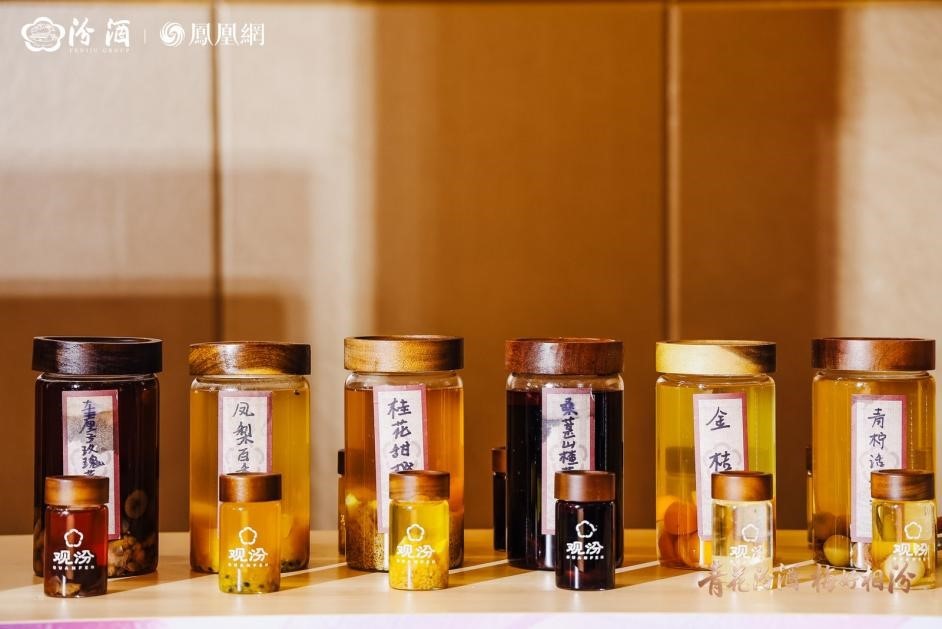 悦己共享，美好共创，真情共鸣｜杨梅季出圈，汾酒做对了什么？