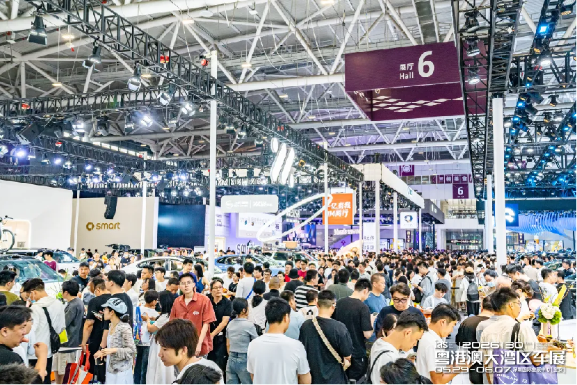 锚定中场,见远行远:2026粤港澳大湾区车展圆满闭幕