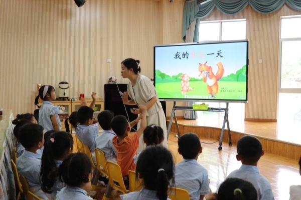 合肥市古城小学:区块协同聚合力科学衔接启新程(图5)