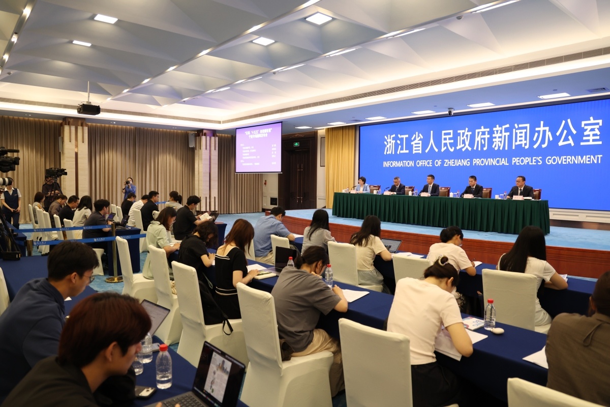 深一度丨未来五年，“预”见新宁波