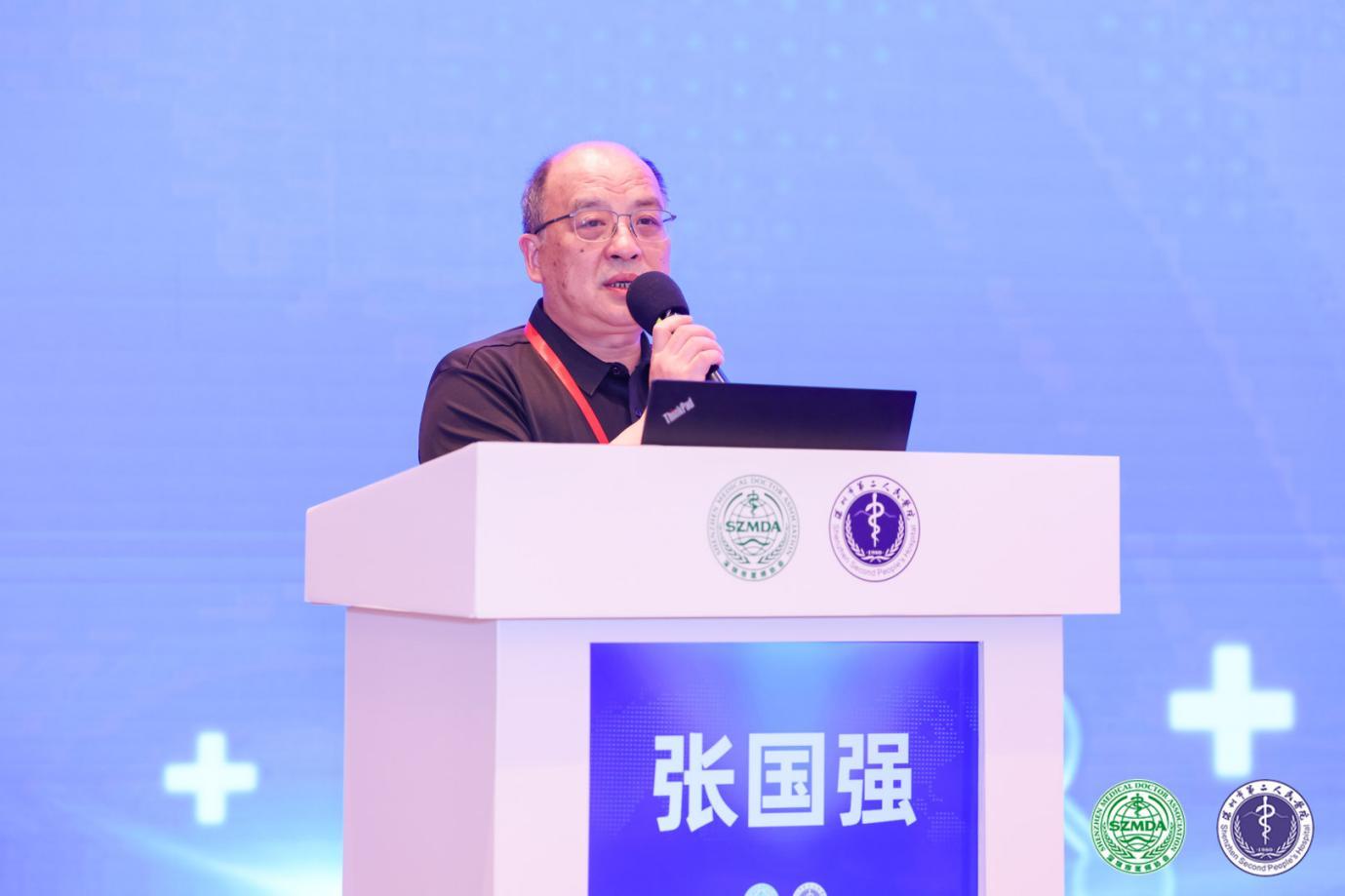 中华医学会急诊医学分会主任委员张国强教授致辞