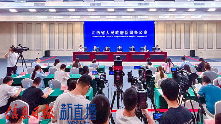 新闻发布会现场(图片均由 韩贤煜 摄)