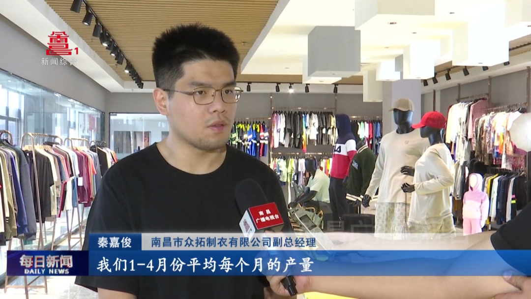 深耕外贸拓市场“南昌制造”扬帆出海(图13)