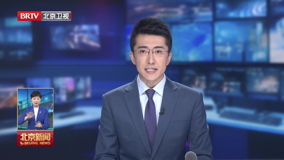 尹力到房山区开展防汛检查时强调 坚持守土有责守土负责守土尽责 确保安全度汛和人民群众生命财产安全