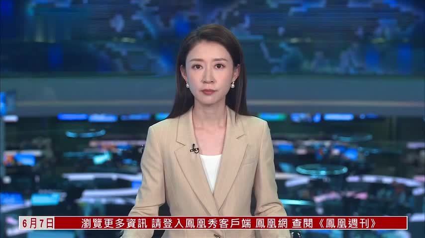 澳大利亚燃料储备较美伊开战时增近10亿升