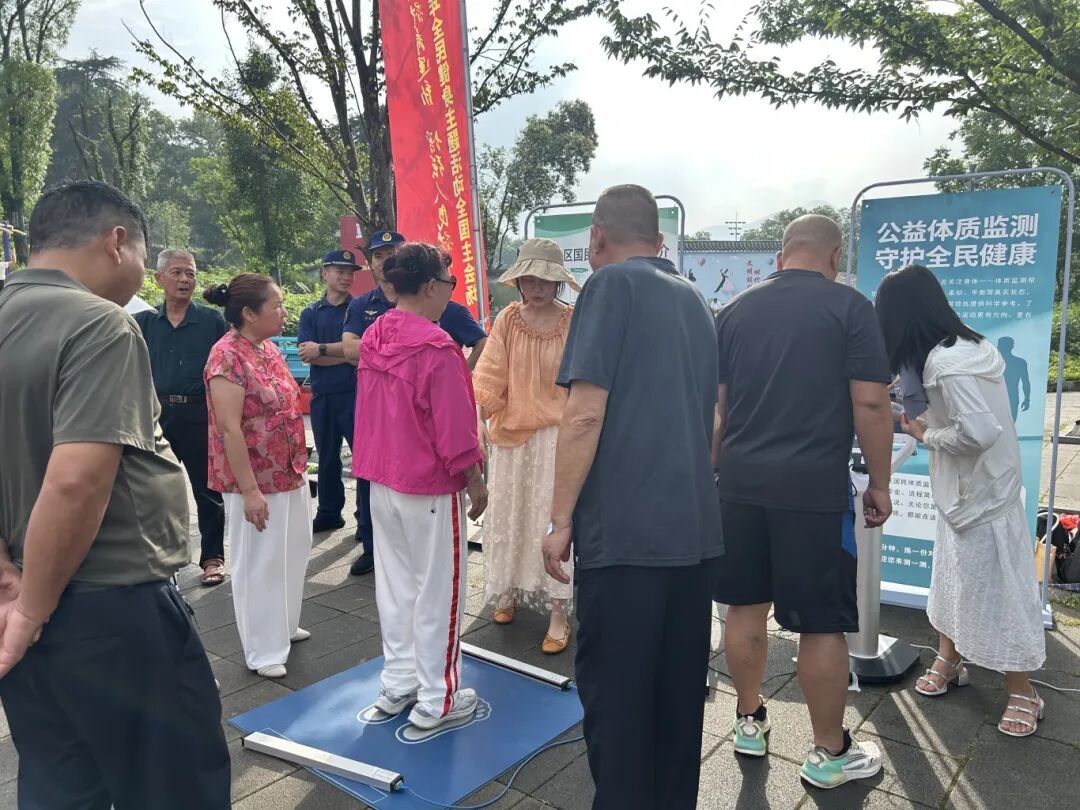 就在安源!这场全民健身盛会火热启幕现场超燃(图3)