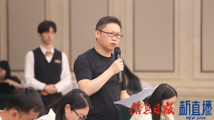 江西电台提问