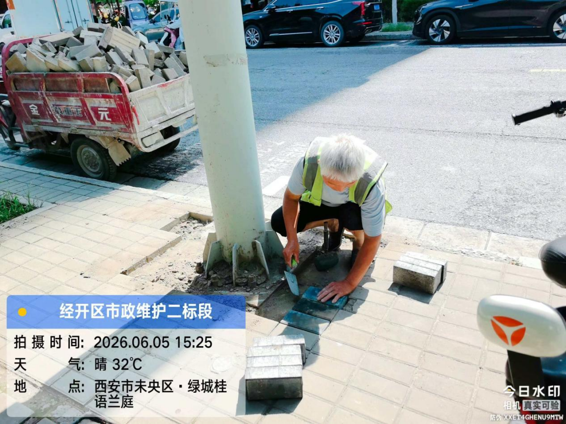 西安经开区:“城”心护航中高考 守护学子逐梦路