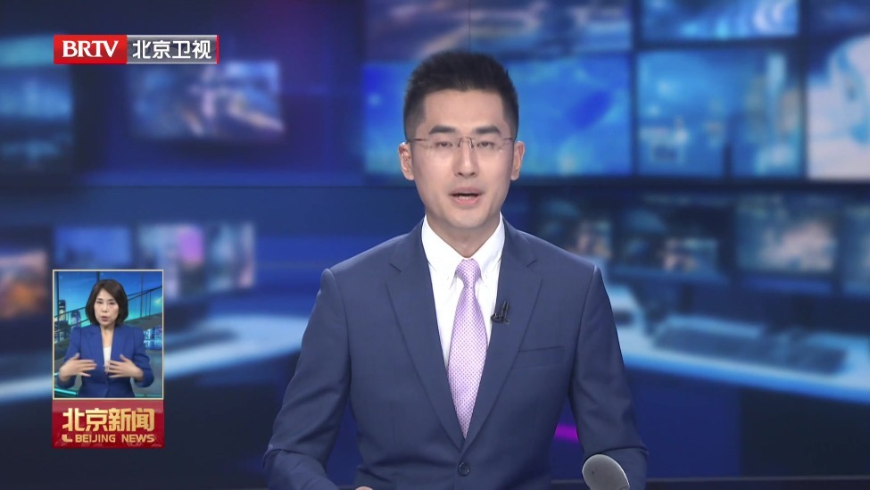 殷勇检查永定河及城市南部东部地区防汛准备工作时强调 以万全准备应对未知风险 坚决打好防汛主动仗