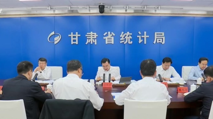 胡昌升在省统计局和国家统计局甘肃调查总队调研时强调　牢记为国统计为民调查初心使命　充分发挥服务党委政府决策职能