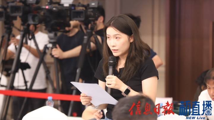 经济晚报提问