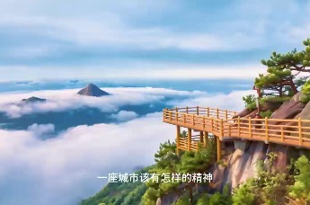 征集令 | “宜春精神”表述语，由你来定！