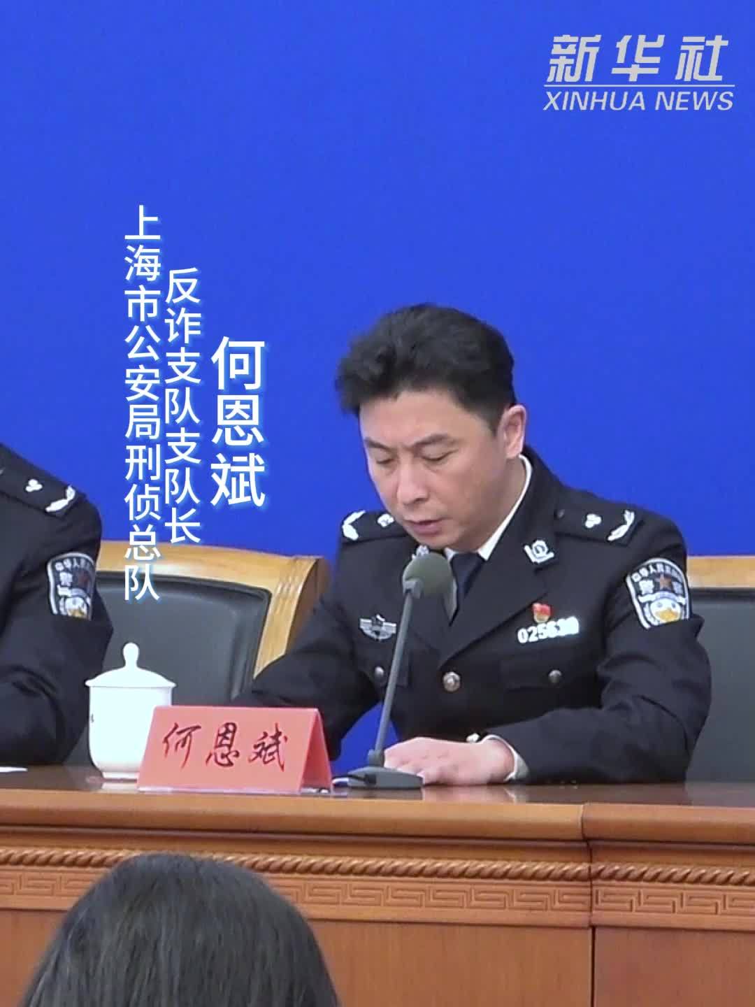 公安机关提醒考生和家长切勿轻信神秘通道