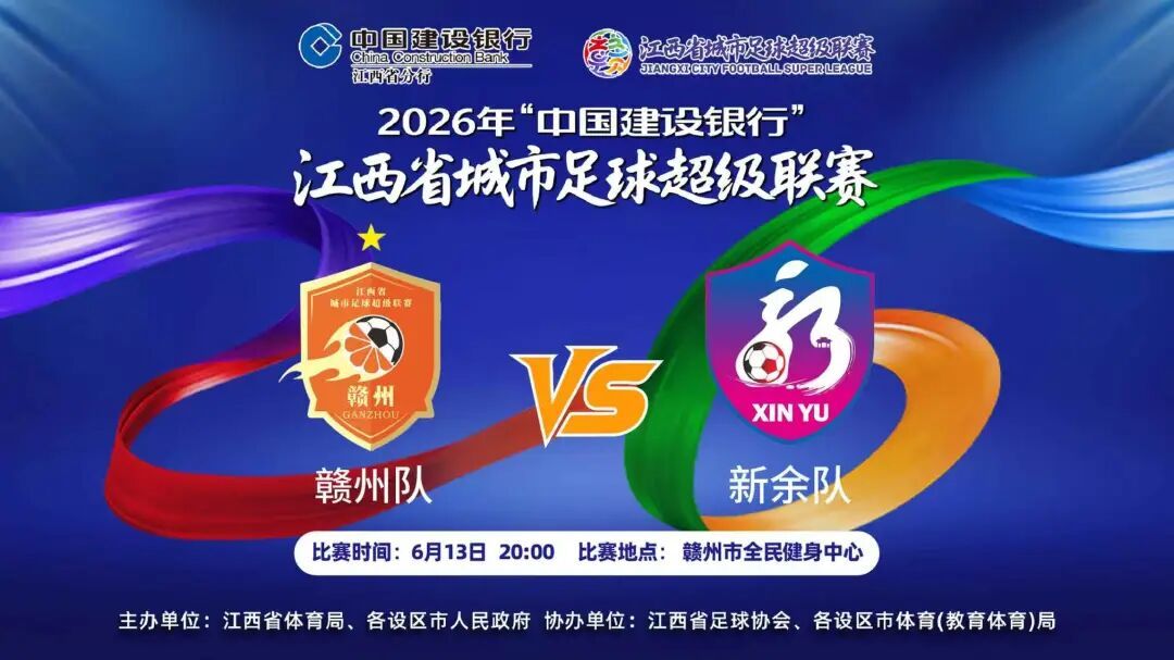 微信图片_2026-06-11_110123_924.jpg